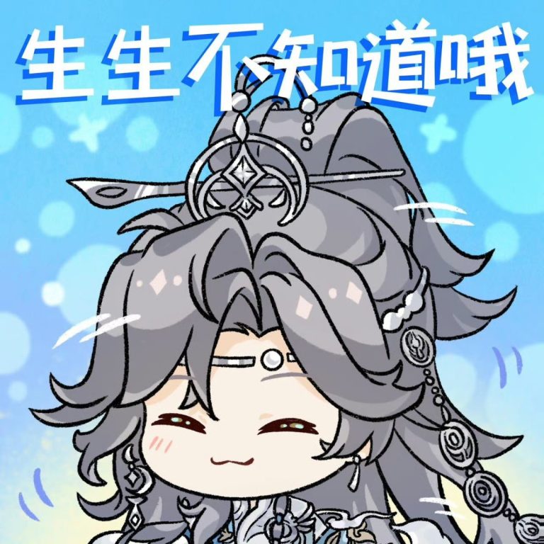 花亦山角色谷价热度 9 花亦山角色谷价热度